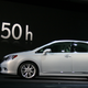 Image for article titled Lexus HS 250h: A Prius For The Country Club